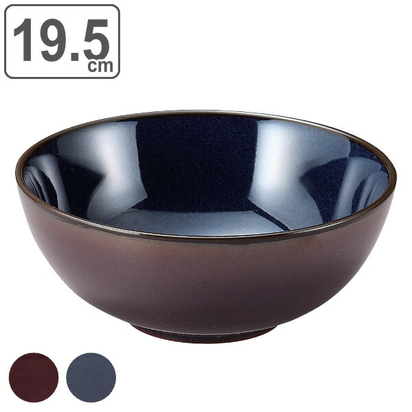 ボウル 19.5cm M.STYLE ピリカ 鉢 食器 和食器 美濃焼 磁器 日本製 （ 食洗機対応 電子レンジ対応 大鉢 丸 ラウンド 深鉢 煮物鉢 丼 大皿料理 麺類 おしゃれ 和モダン ） 【3980円以上送料無料】