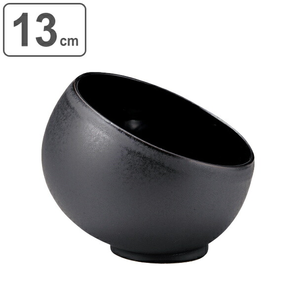 ボウル 13cm ハスボウル M.STYLE スウィーツパレット ブラック ストーンウェア （ 送料無料 皿 食器 洋食器 日本製 食洗機対応 電子レンジ対応 小鉢 丸 斜め カップ お碗 スープボウル ななめ おしゃれ モダン 黒 ） 【3980円以上送料無料】