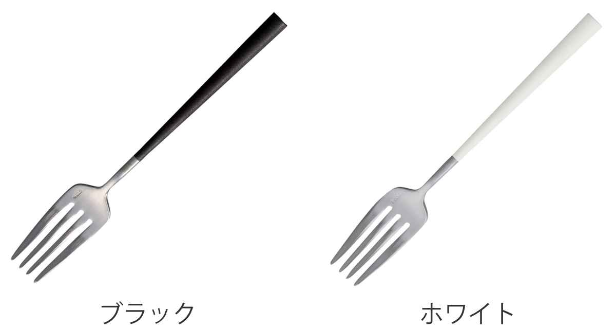 ラッピング フォーク 15cm Belo Inox Pola マット ケーキフォーク ステンレス 食洗機対応 デザートフォーク カトラリー ケーキ デザート シンプル モノトーン ステンレス製 ティータイム 来客時 おもてなし おしゃれ Patrasnipatomarimpulso Com