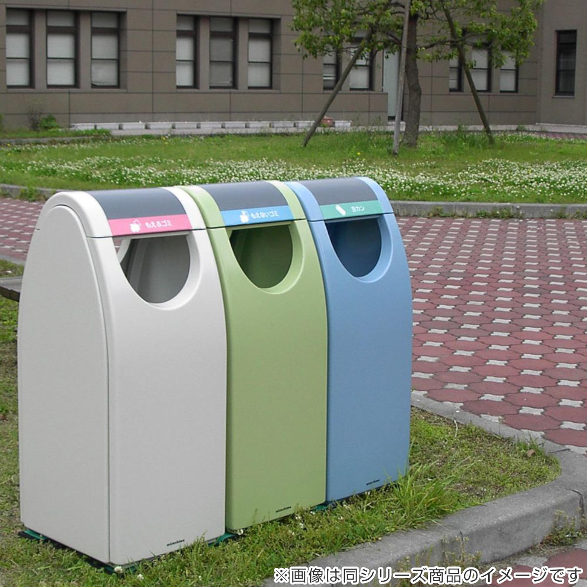 屋外用ゴミ箱 60l 60リットル Bunbetuクリンクーゼ おしゃれ ごみ箱 ゴミ箱 ダストボックス ペットボトル 両サイド 両側 中容器付き 分別 分別ごみ箱 分別ゴミ箱 屋外 投入口 業務用 業務用ダストボックス 法人限定 送料無料 正規品販売 ペットボトル 屋外用ゴミ箱 60l 60リットル Bunbetuクリンクーゼ おしゃれ ごみ箱 ゴミ箱 ダストボックス ペットボトル 両サイド 両側 中容器付き 分別 分別ごみ箱 分別ゴミ箱 屋外 投入口 業務用 業務用ダストボックス 法人限定 送料無料 正規品販売 ペットボトル