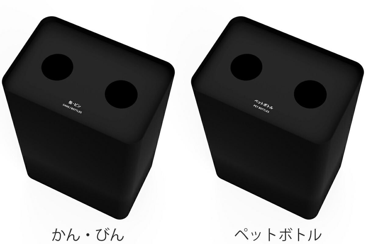出荷 屋内用ゴミ箱 67l 丸穴蓋 ブラック色 業務用ダストボックス 屑入 Mseries 法人限定 送料無料 ゴミ箱 屋内 ごみ箱 屋内用ごみ箱 ダストボックス 黒 ブラック 分別ゴミ箱 分別 かん びん ペットボトル 分別ごみ箱 分別用 おしゃれ Iskisita Com Br 出荷 屋内用ゴミ箱 67l 丸穴蓋 ブラック色 業務用ダストボックス 屑入 Mseries 法人限定 送料無料 ゴミ箱 屋内 ごみ箱 屋内用ごみ箱 ダストボックス 黒 ブラック 分別ゴミ箱 分別 かん びん ペットボトル 分別ごみ箱 分別用 おしゃれ Iskisita Com Br