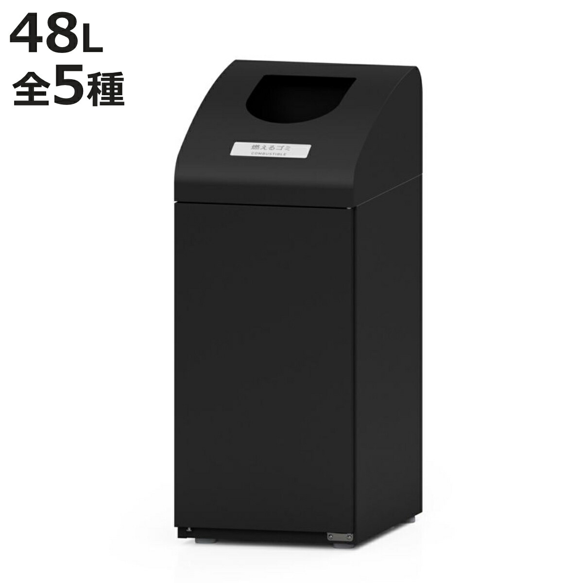 お弁当箱の選び方