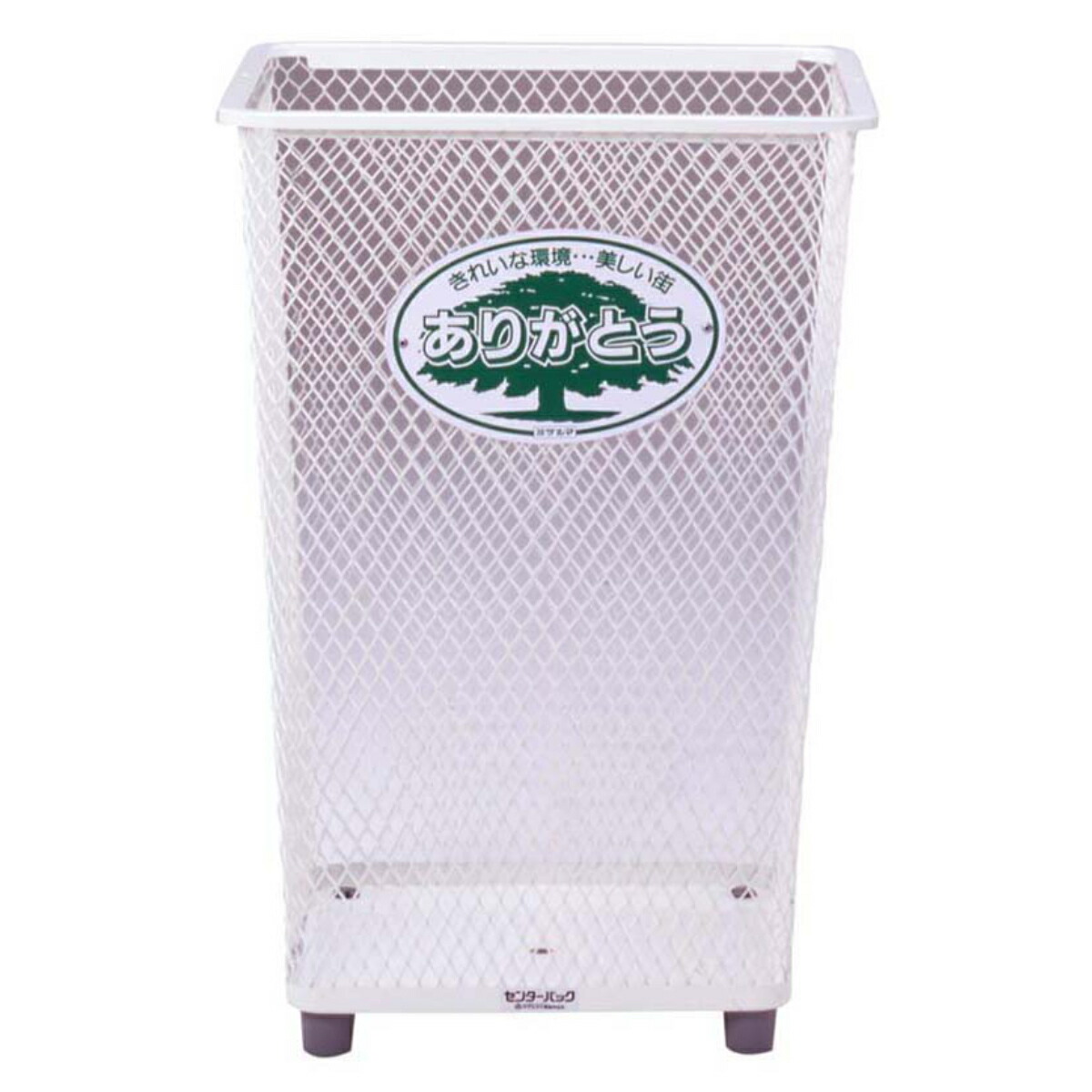 屋外用ゴミ箱 135L #200 大 センターパック 業務用 ( 法人限定 ダストボックス ごみ箱 大容量 分別用 角型 分別ゴミ箱 135リットル ゴミ箱 ペール 丈夫 耐久性 中身が見える 公園 施設 )【3980円以上送料無料】