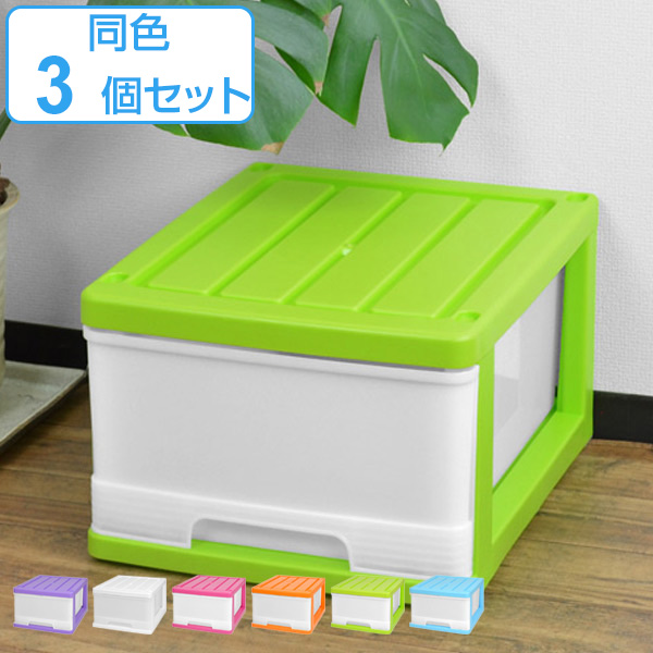 収納ケース 深型 1段 引き出し カラフルカラー プラスチック製 同色 3個セット （ 送料無料 収納ボックス 衣装ケース 衣類収納 クローゼット収納 一段 プラスチック 収納 ケース 引出し スタッキング 小物収納 衣類 完成品 スリム ） 【3980円以上送料無料】 4,435円