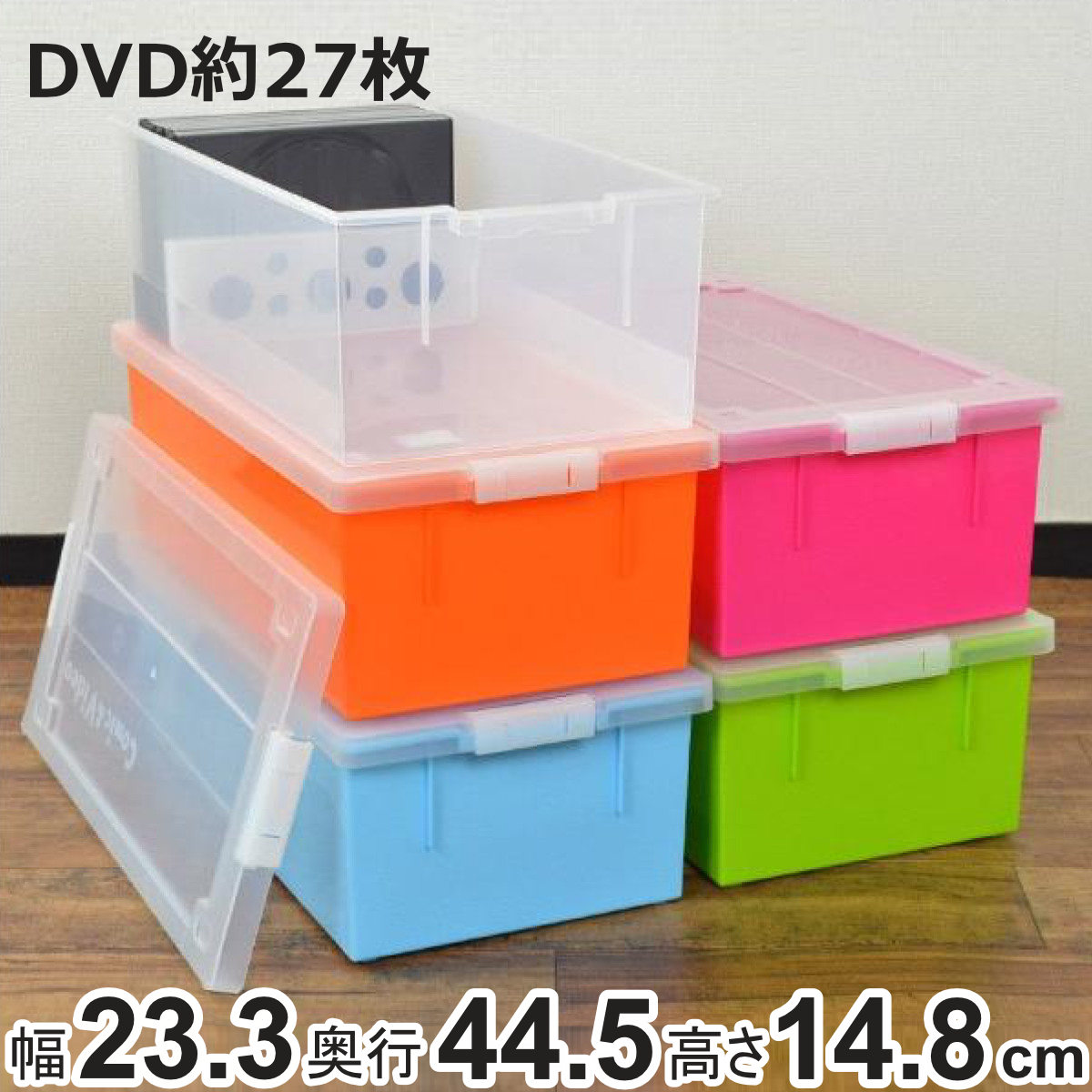 楽天市場】スマートケース(CD・DVD)クリアー 6個セット(810640_6p)453