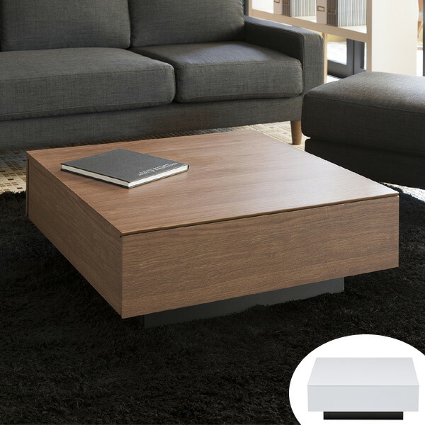 安いそれに目立つ 楽天市場 リビングテーブル ローテーブル 引出し付 スクエアデザイン Cubo 幅80cm 角型 送料無料 テーブル リビング センターテーブル ホワイト ウォールナット 開梱設置 正方形 おしゃれ 高級感 モノトーン シンプル 収納 木製 3980円以上