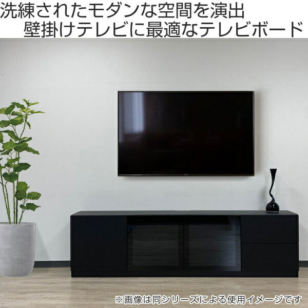 薄型 テレビ テレビ台 テレビラック 壁掛けテレビに最適なテレビ台 収納家具 ミドルボード 送料無料 セラミック天板 テレビボード Edel 幅150cm シンプルモダン Tv台 Tvボード テレビラック Avボード テレビ 収納 完成品 リビング収納 モダン 高級感 大理石柄 黒
