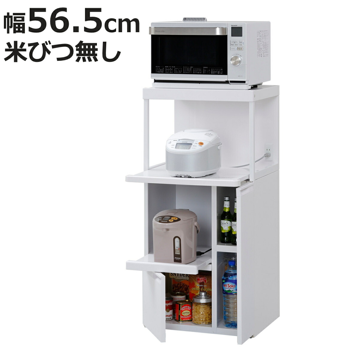 楽天市場】ファインキッチン 組立式レンジ台 米びつなし SK-307W RCP