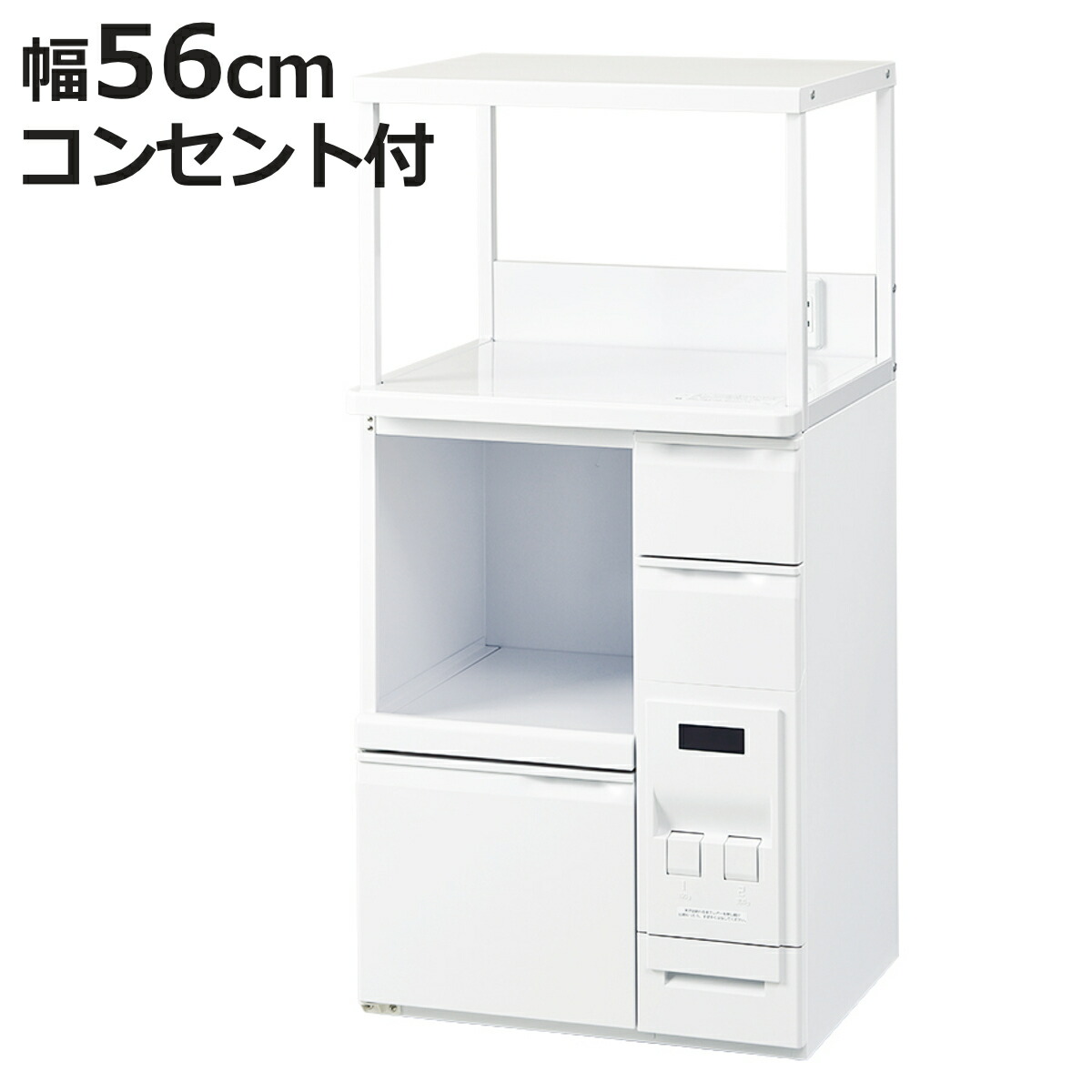 お弁当箱の選び方