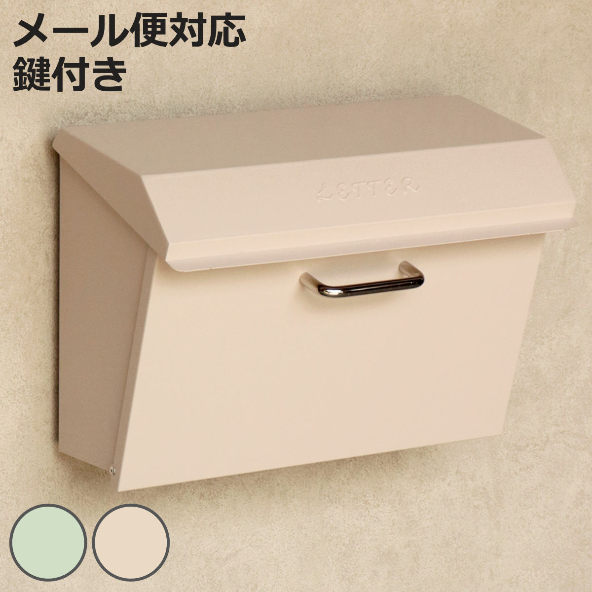 お弁当箱の選び方 エクステリア・ガーデンファニチャー-花・ガーデン・DIY