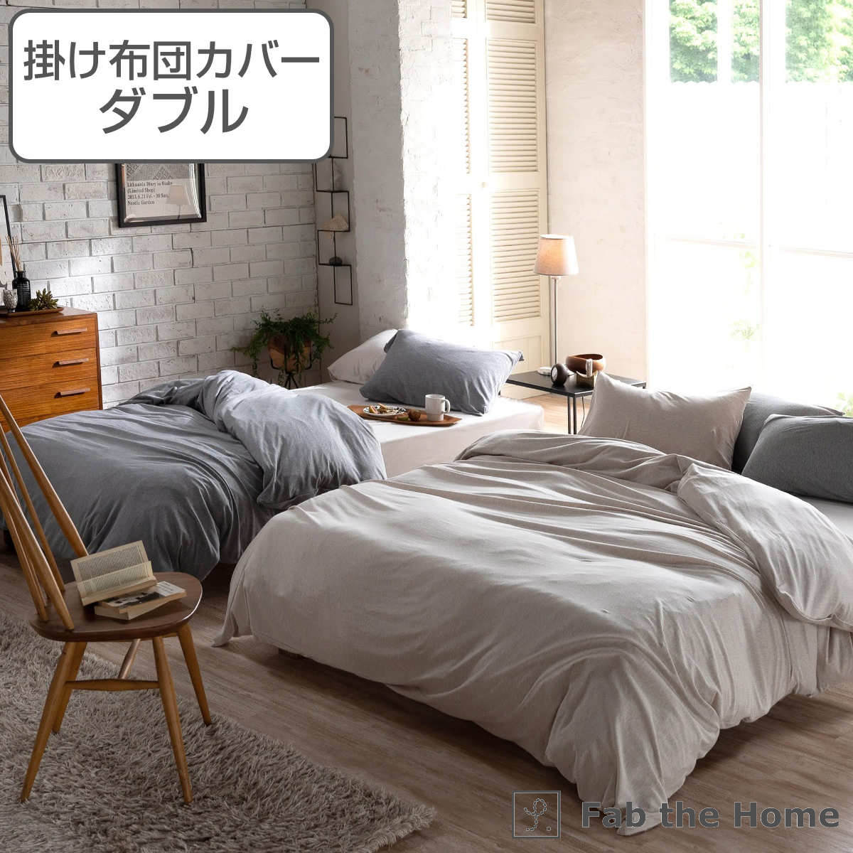 お弁当箱の選び方