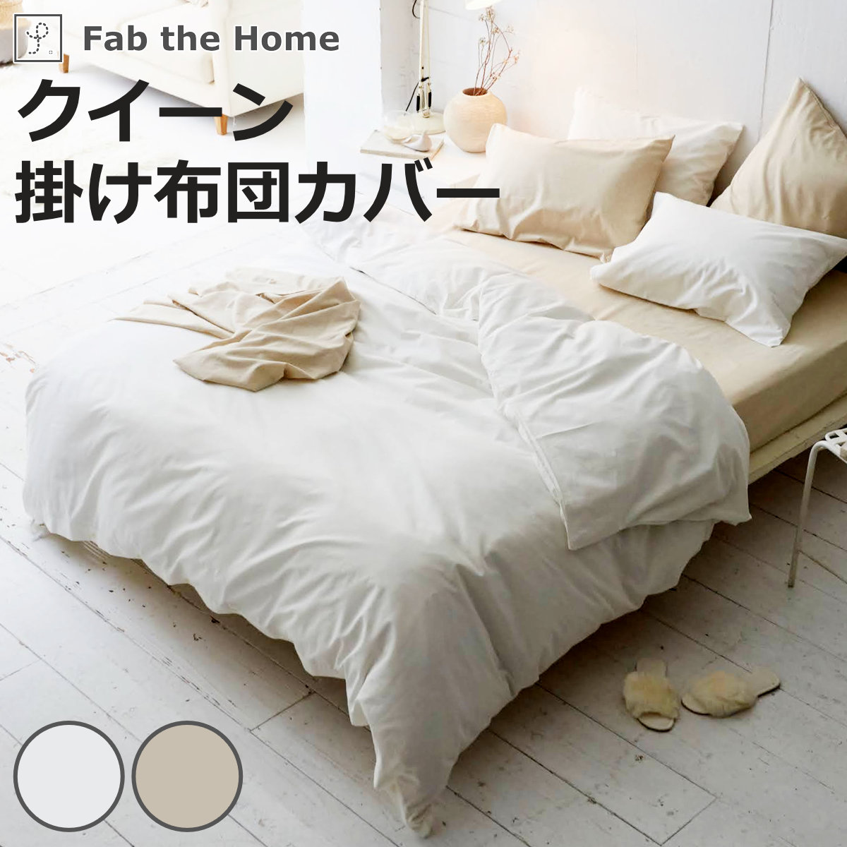 お弁当箱の選び方 インテリア・寝具・収納-寝具