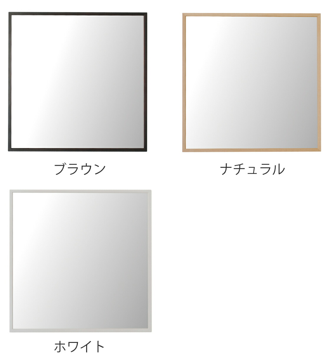 ウォールミラー42×42cm細枠正方形