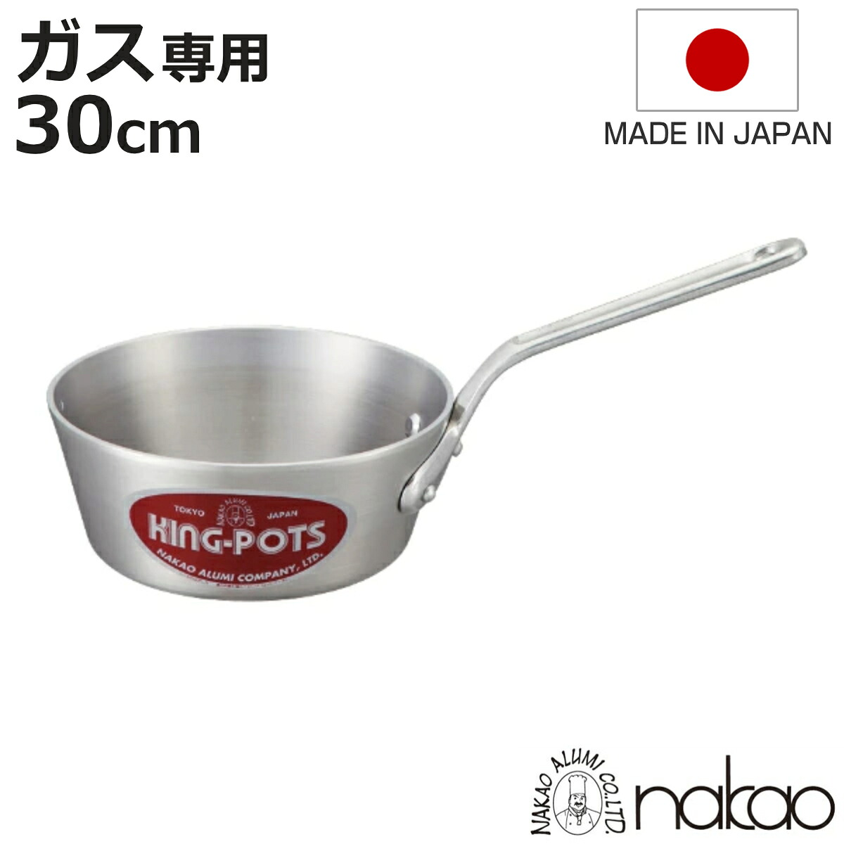 お弁当箱の選び方