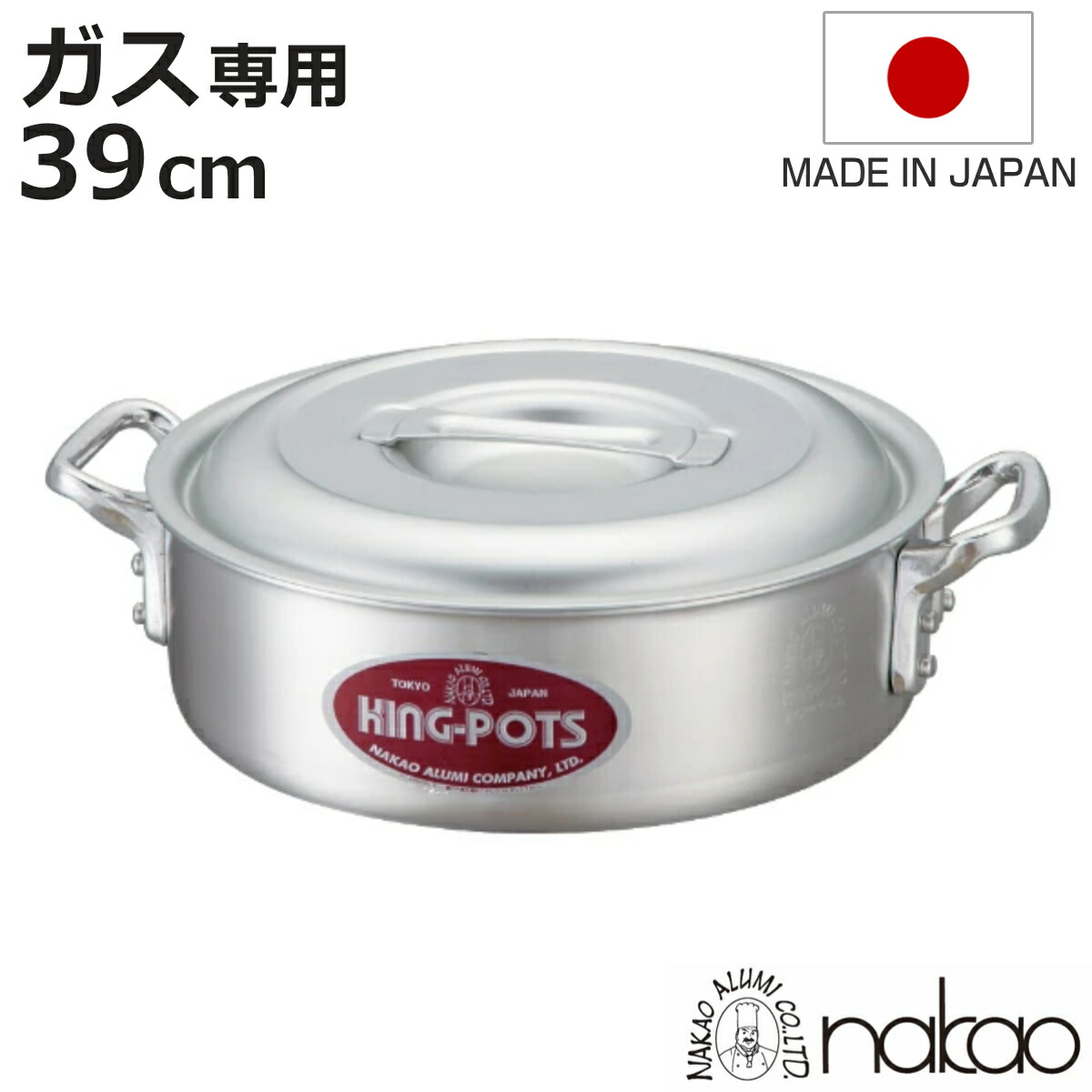 お弁当箱の選び方