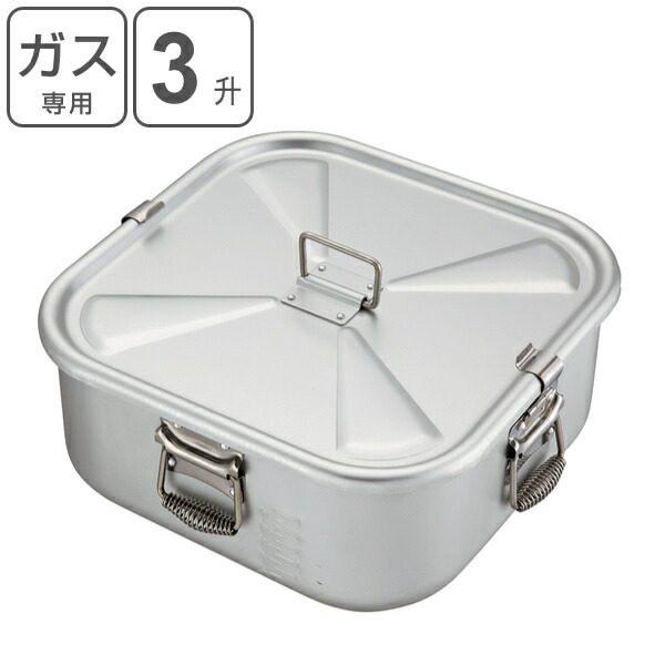 お弁当箱の選び方