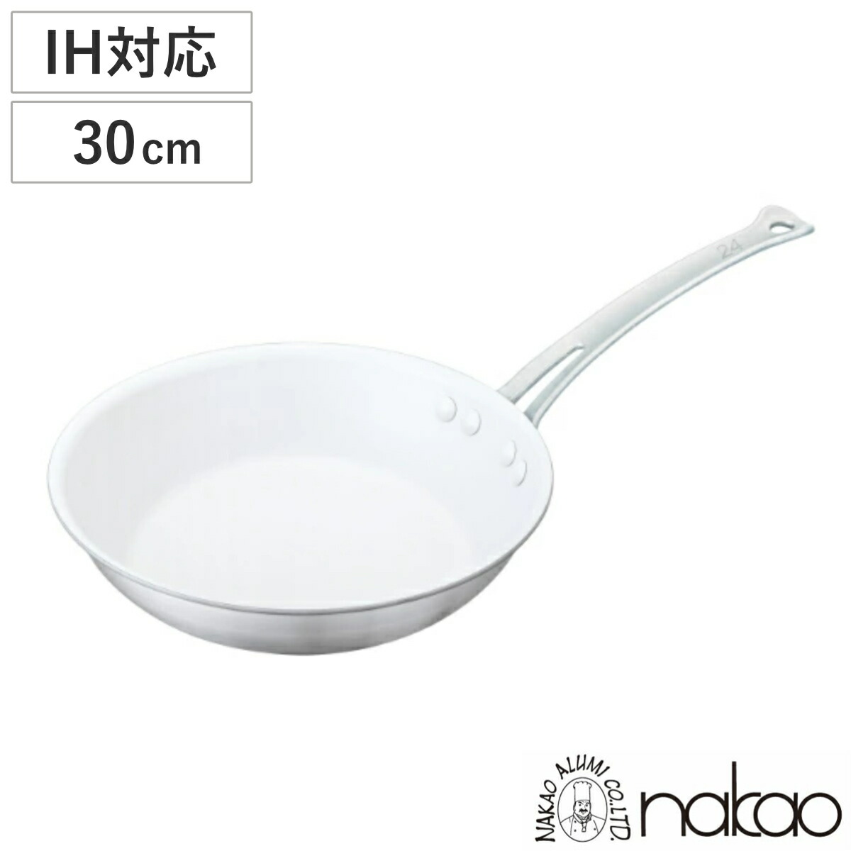 人気満点 フライパン 30cm 浅型 Ih対応 業務用 キングフロン スノーホワイト チタンコートフッ素樹脂加工 中尾アルミ 送料無料 ガス火対応 白いフライパン フッ素樹脂加工 ステンレス アルミ 3層ハードコート 耐熱ハンドル 調理用品 3980円以上送料無料 現金