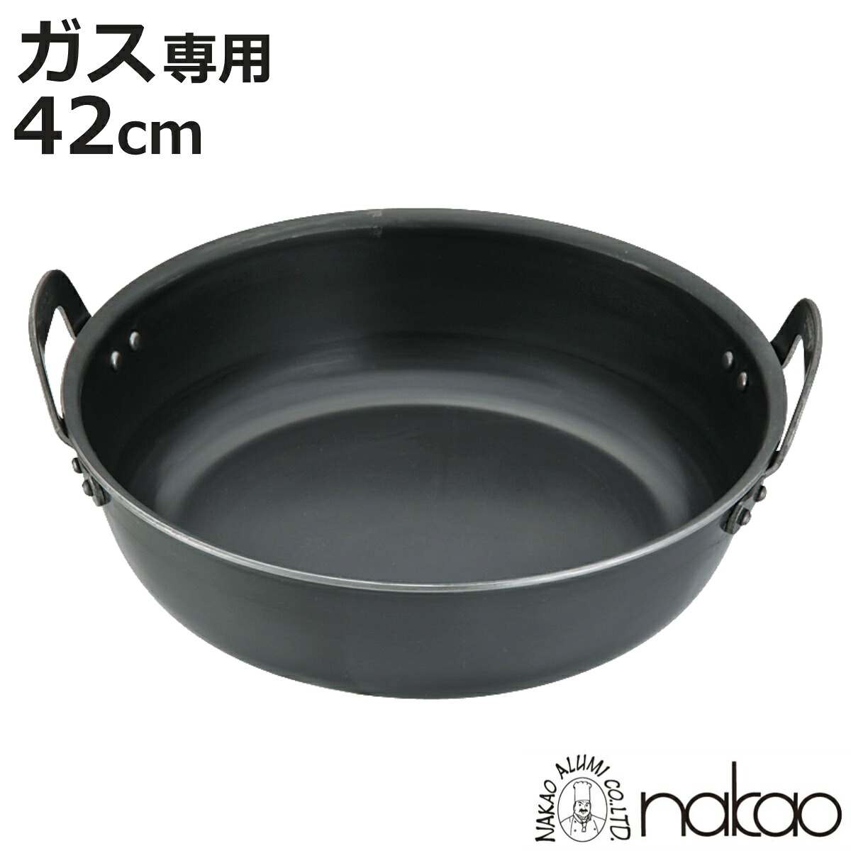 お弁当箱の選び方
