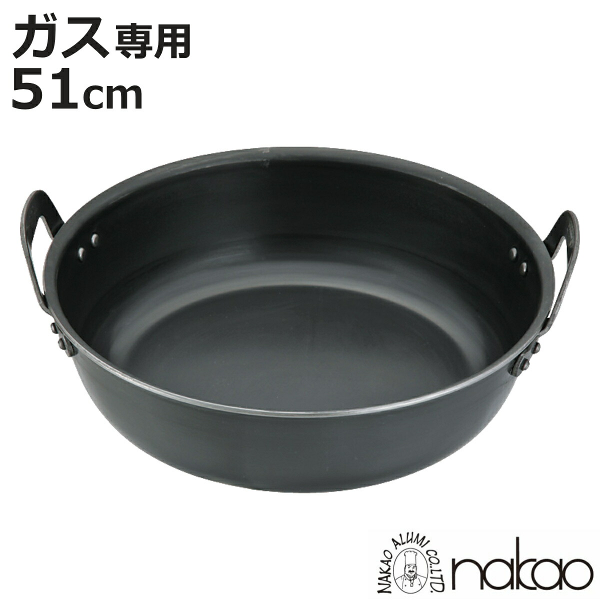 お弁当箱の選び方