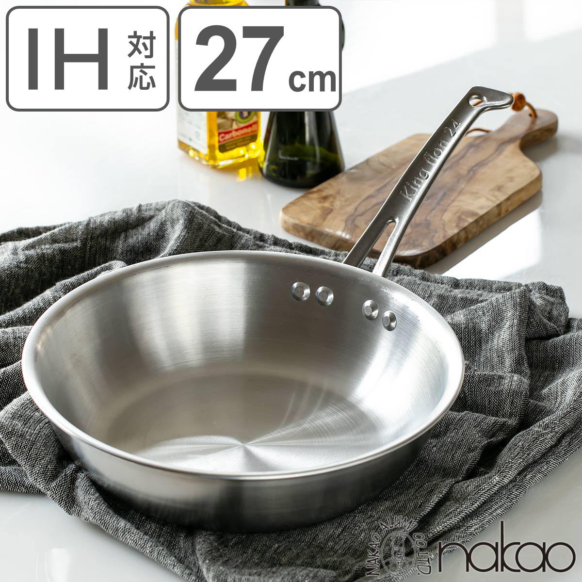 楽天市場】【フライパン ステンレス IH 対応 送料無料】PRODENJI