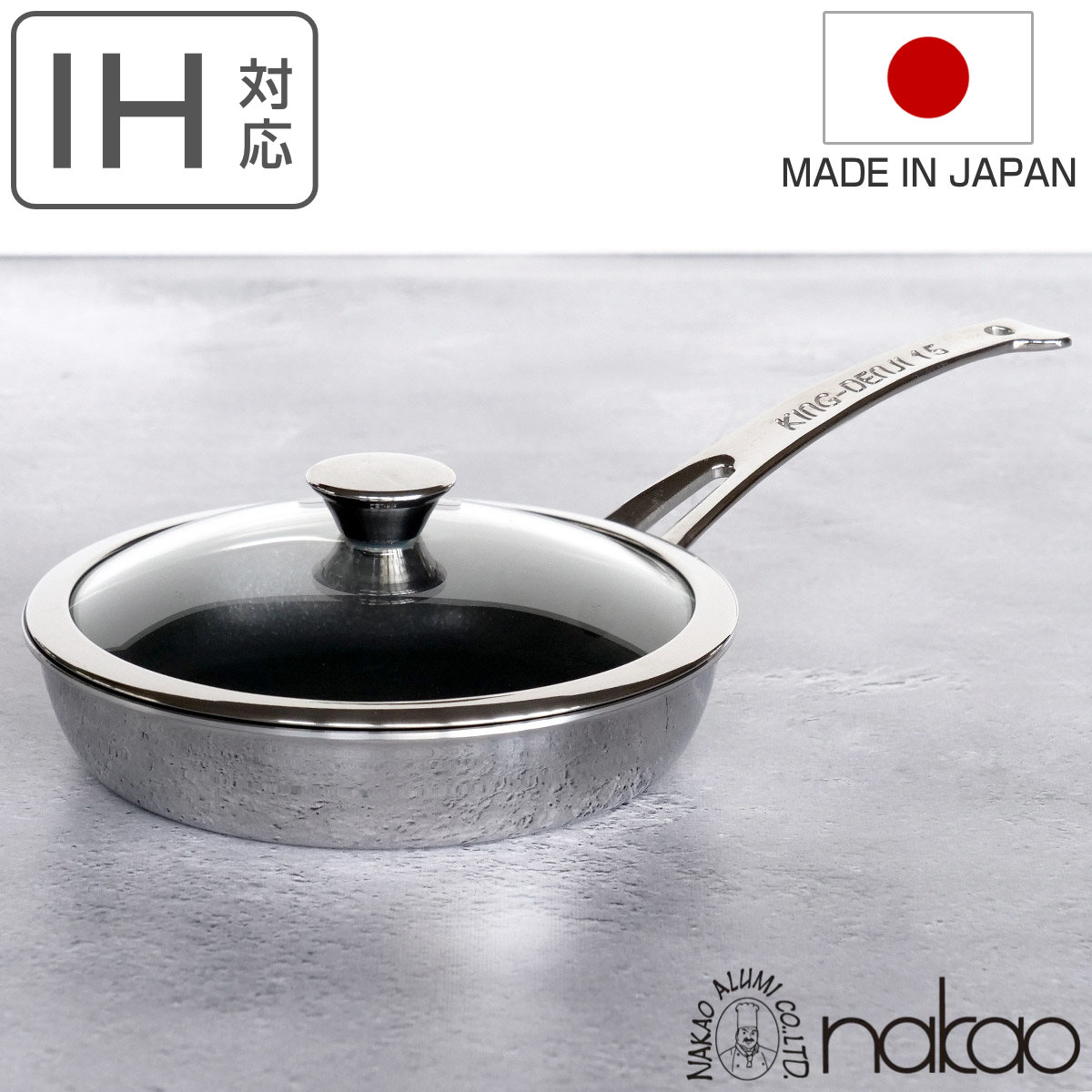 フライパン 片手 15cm IH対応 ガラス蓋付き クィーンパン 中尾アルミ ( ガス火対応 ガス火 浅型フライパン アルミ ステンレス フタ付き ふた付き 15センチ フッ素樹脂加工 コンパクト プロ仕様 プロ用 プロユース 家庭用 ) 【3980円以上送料無料】|お弁当グッズのカラフルボックス