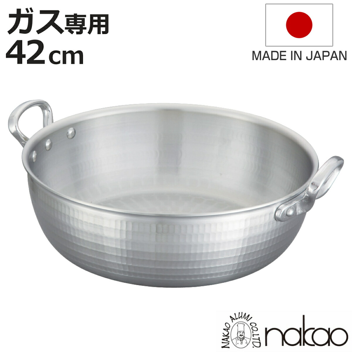 お弁当箱の選び方