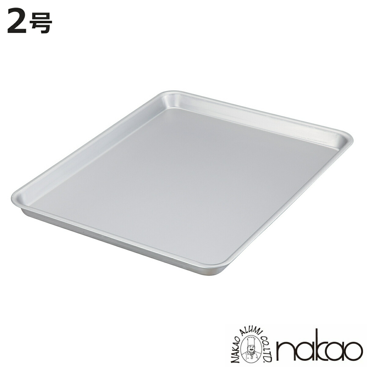 楽天市場】アルミ 角型 天板 30cm 410×300【 業務用 オーブン用天板