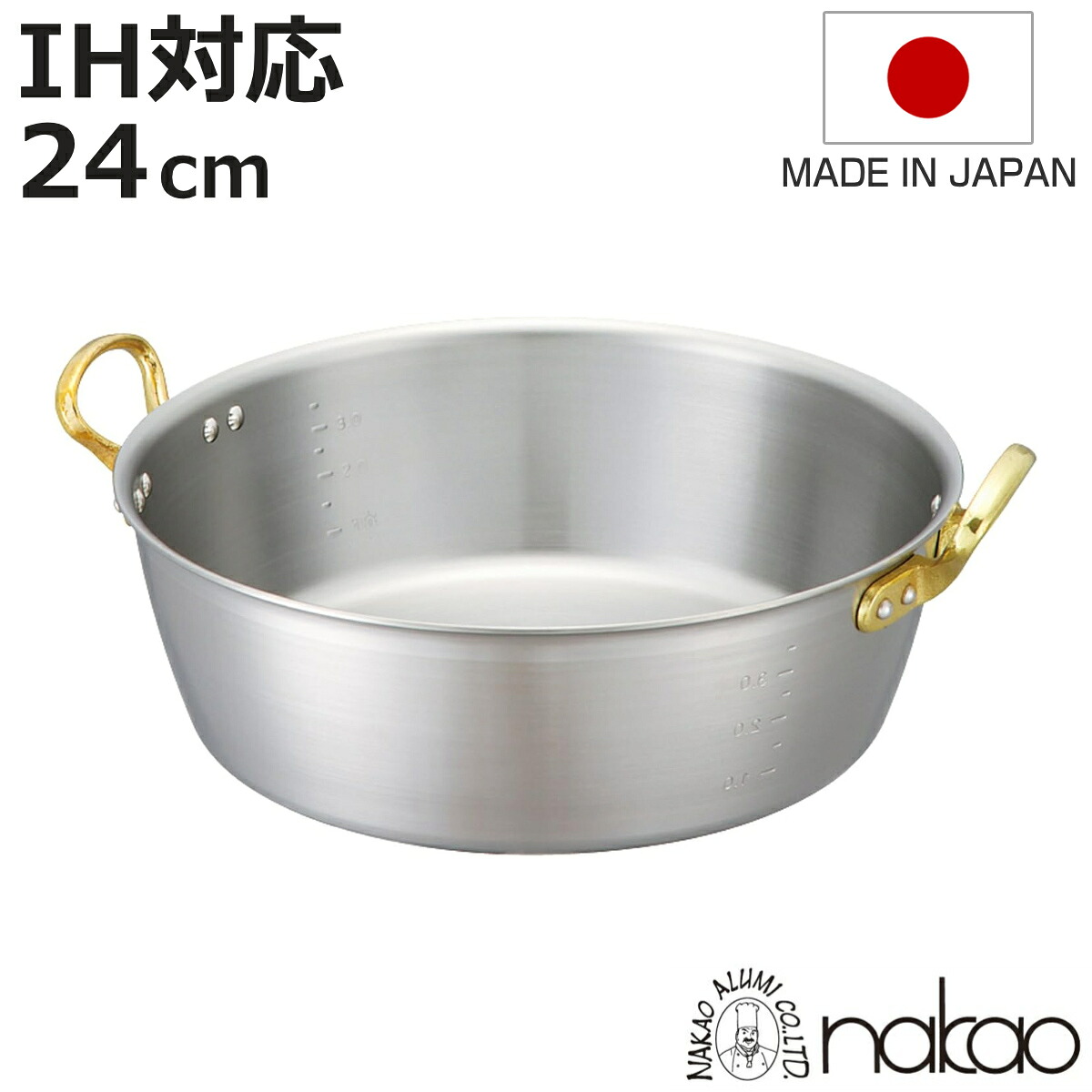 揚げ鍋 24cm 3L IH対応 キングデンジ 揚鍋 中尾アルミ 業務用 天ぷら鍋 ( ih 直火 ガス火対応 24センチ てんぷら鍋 フライ 鍋 ステンレス 揚げ物鍋 天婦羅鍋 天麩羅鍋 両手フライ鍋 両手 なべ 日本製 )【3980円以上送料無料】|お弁当グッズのカラフルボックス