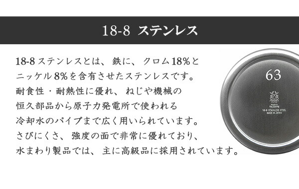 未使用品 茶筒 槌目 63 ロクサン ステンレス製 送料無料 お茶容器 茶葉容器 保存容器 ストッカー 茶葉入れ 茶缶 茶葉保存 茶葉用 お茶葉保存  お茶葉容器 お茶っぱ入れ お茶保存缶 おしゃれ シルバー www.servitronic.eu