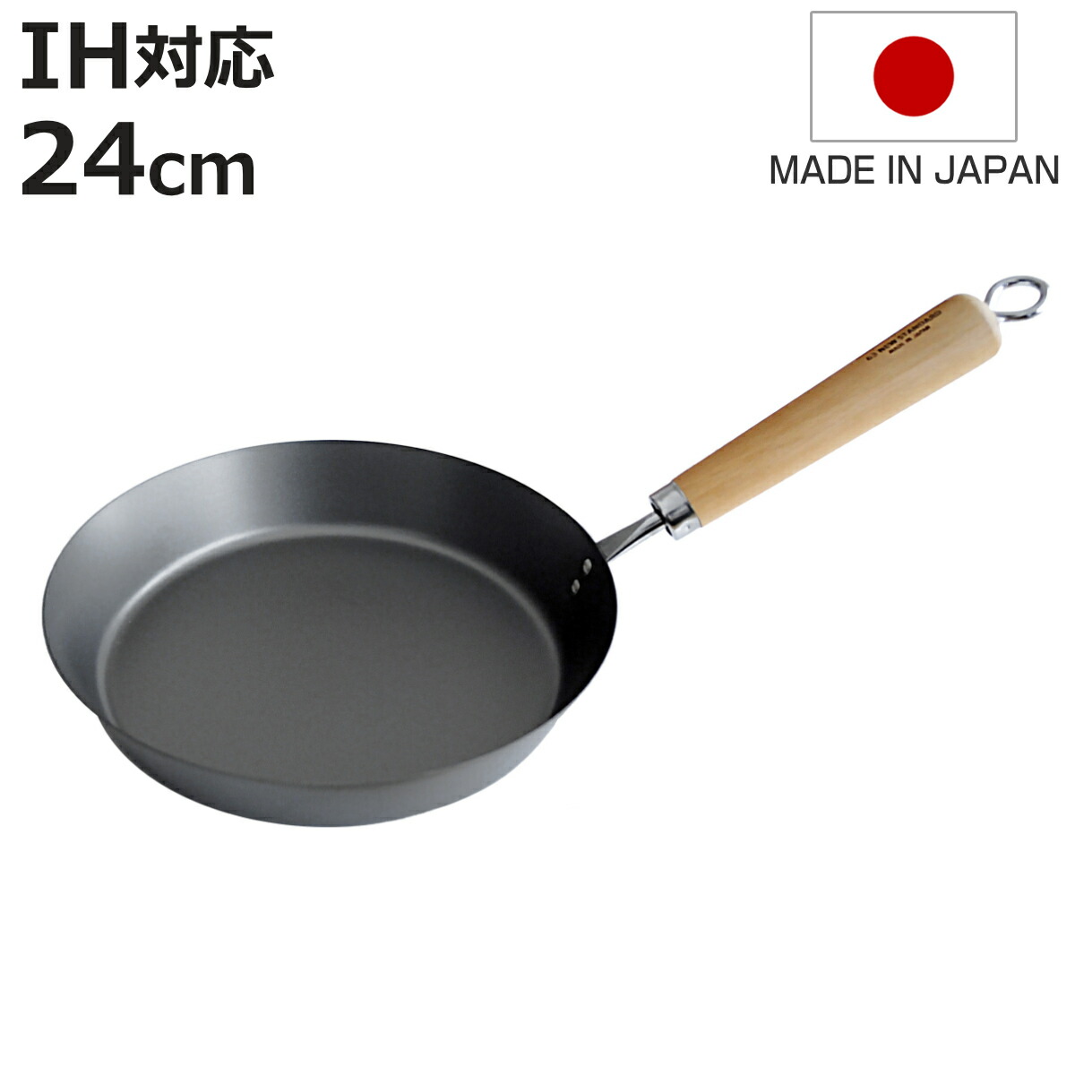 楽天市場】63 ロクサン tsumame 窒化鉄 フライパン 24cm[鉄