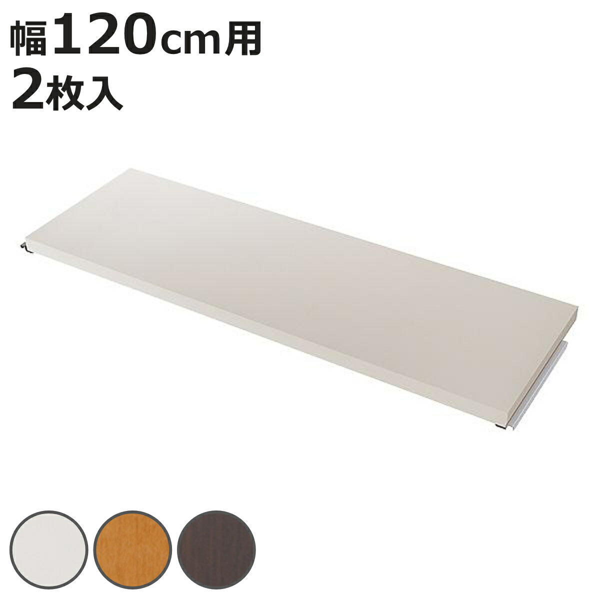 お弁当箱の選び方