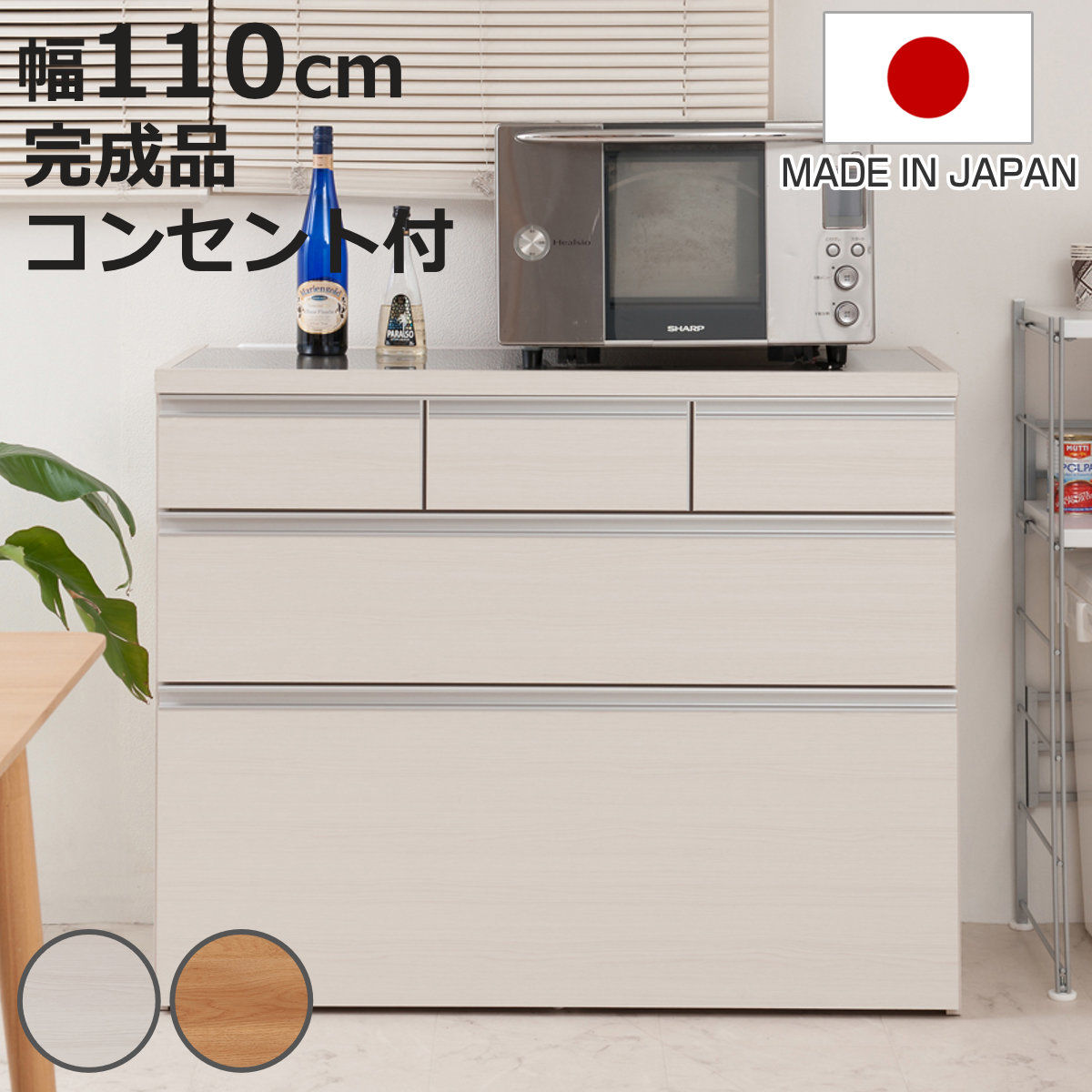 お弁当箱の選び方
