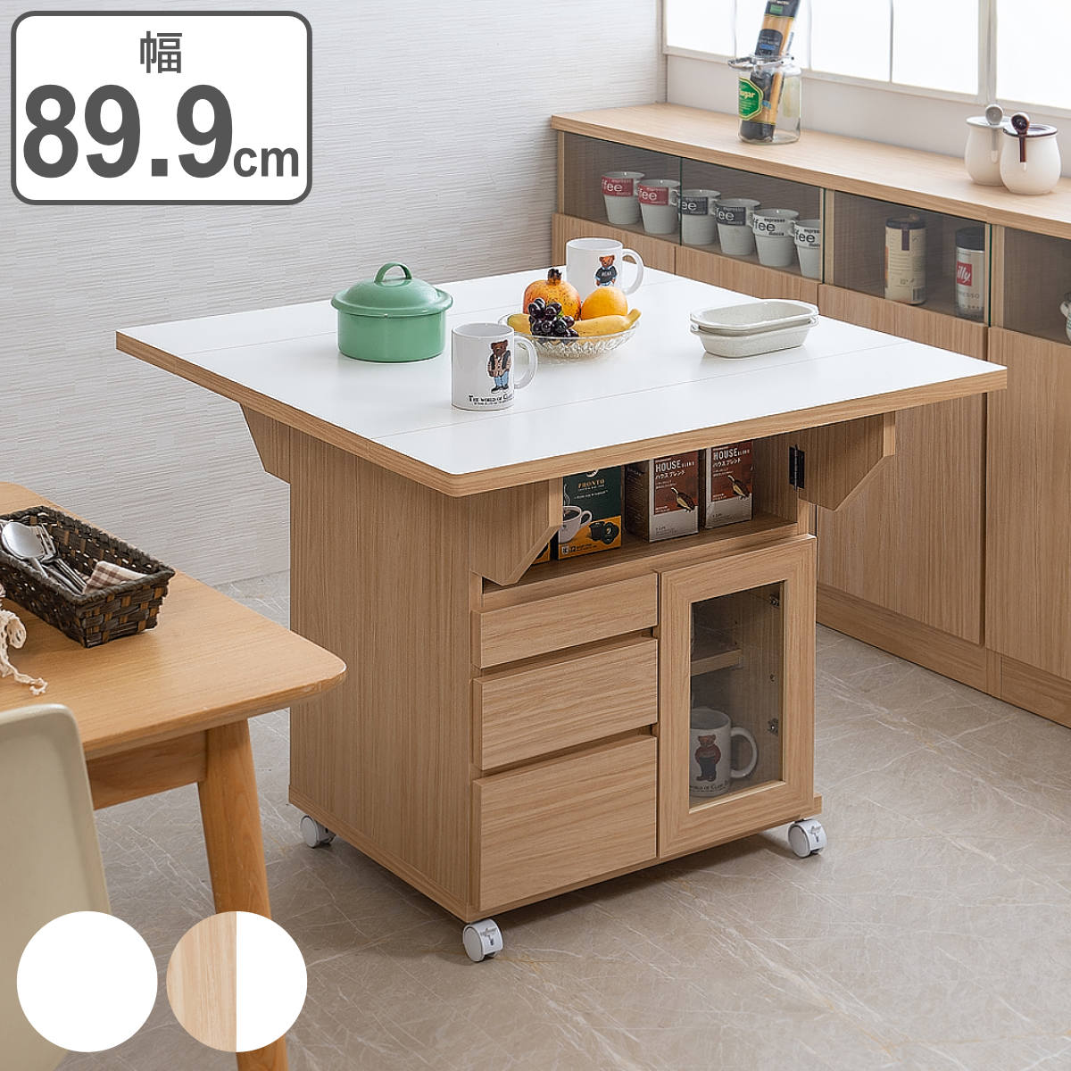 楽天市場】バタフライテーブルワゴン バタフライカウンター