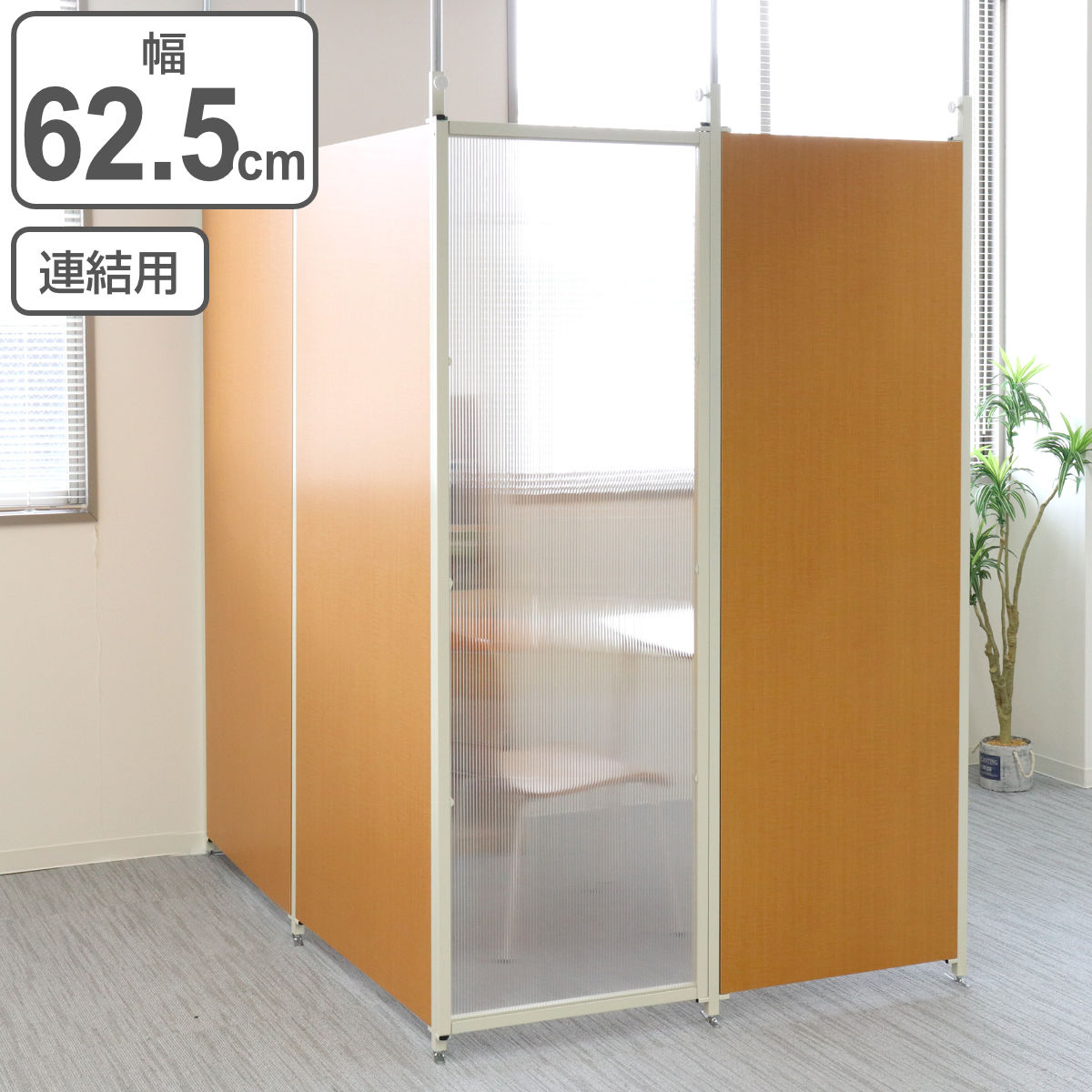 お弁当箱の選び方