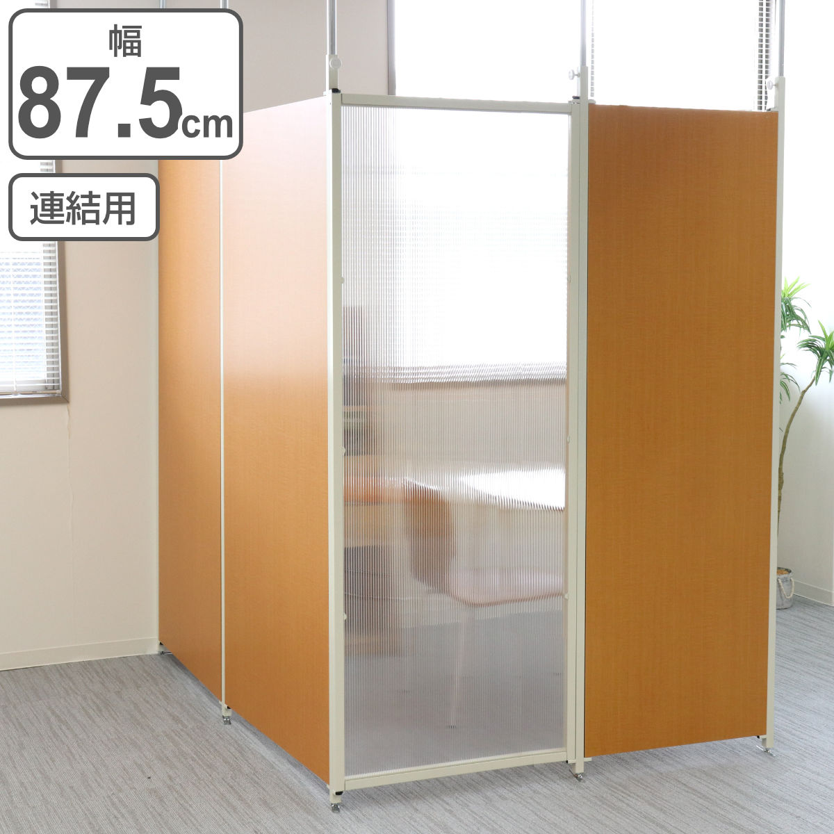お弁当箱の選び方
