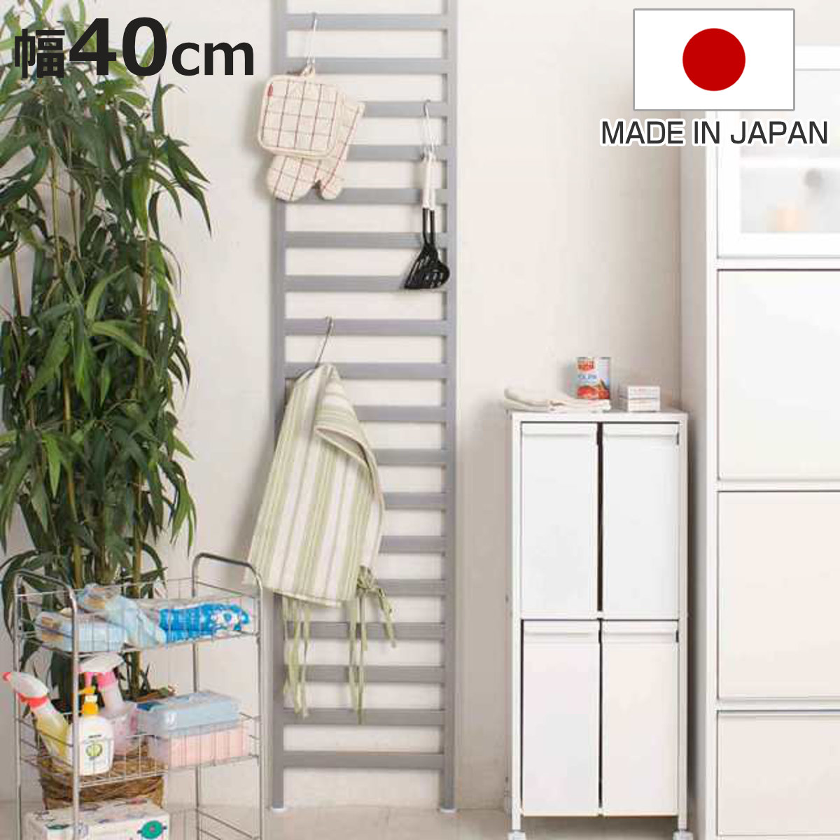 突っ張りラック パーテーション 幅40cm シルバー ( 突っ張りラダーラック ウォールラック 天井つっぱり収納 壁面収納 ラダーラック つっぱり ラック 突っ張り収納 壁面ラック 収納ラック 間仕切り キャビネット 棚 )【3980円以上送料無料】|お弁当グッズのカラフルボックス