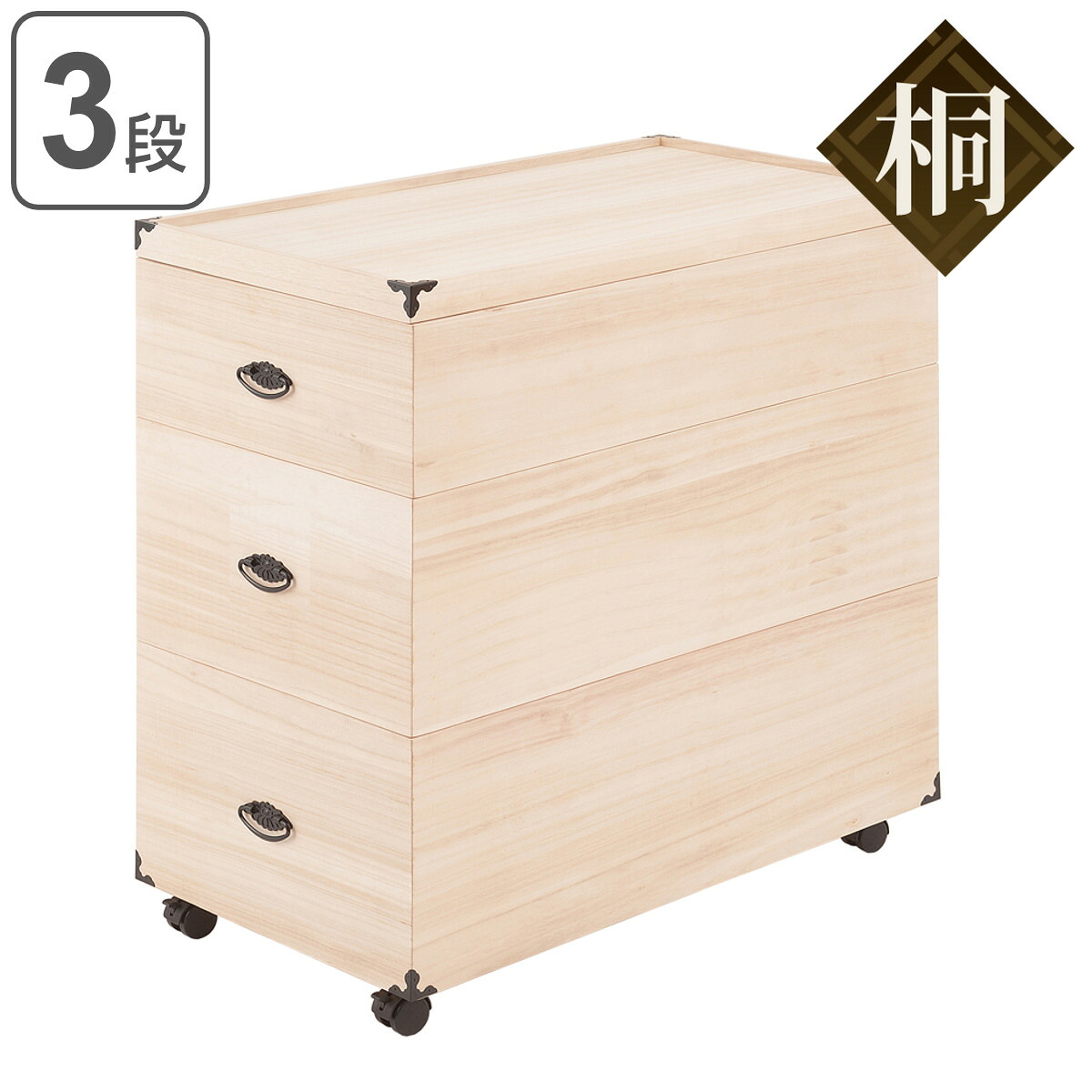 お弁当箱の選び方