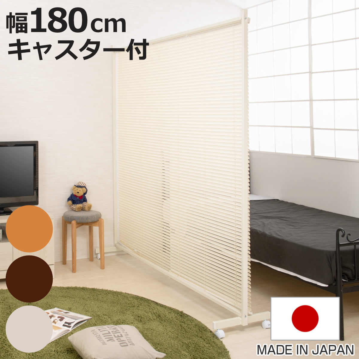 お弁当箱の選び方