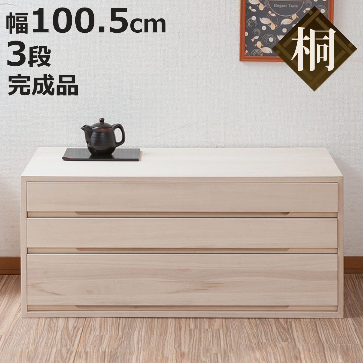 お弁当箱の選び方