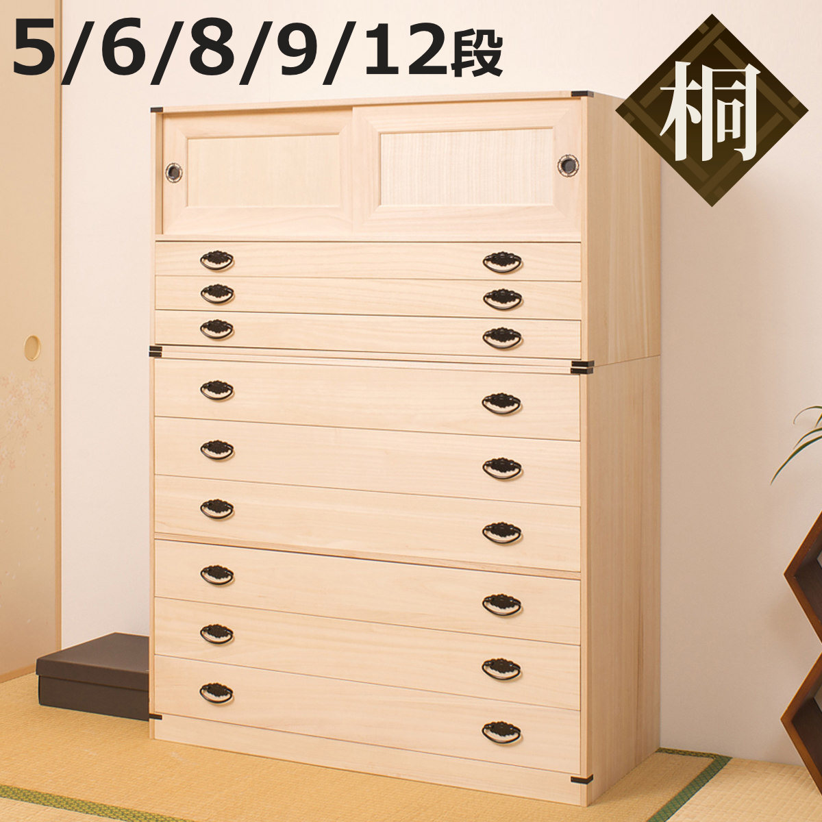 お弁当箱の選び方