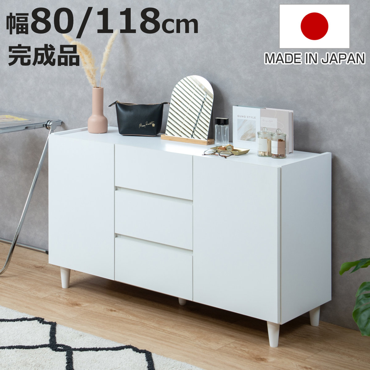 お弁当箱の選び方