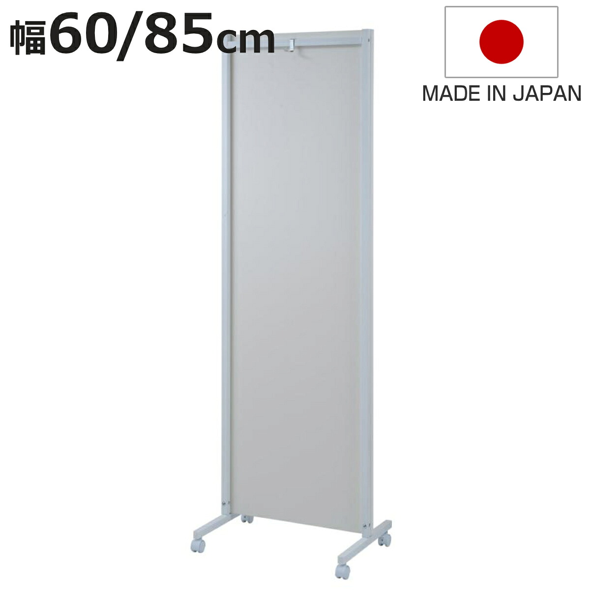 お弁当箱の選び方