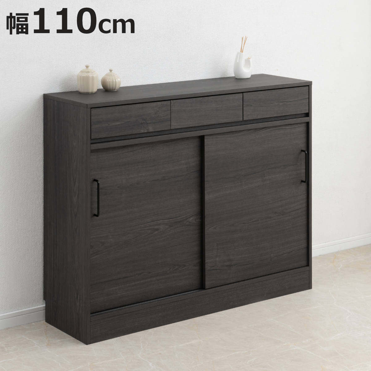 カウンター下収納 キャビネット 幅110cm 引戸 黒木目 （ blacker 組み合わせ カウンター下 収納 薄型 奥行スリム 2杯 引き出し キッチン収納 可動棚 スライドレール ブラック ）【3980円以上送料無料】 19,233円