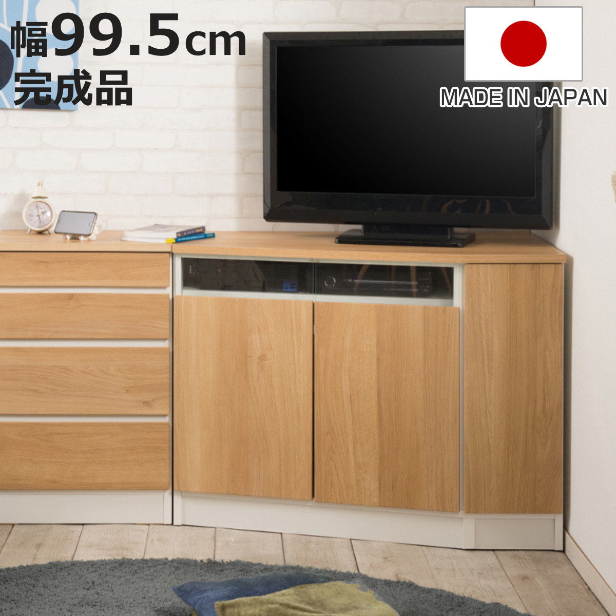 お弁当箱の選び方