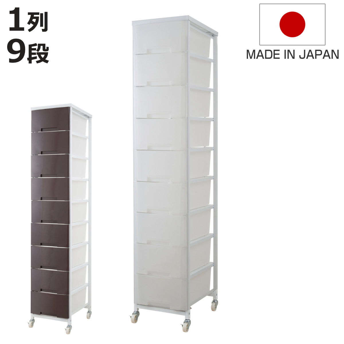 お弁当箱の選び方