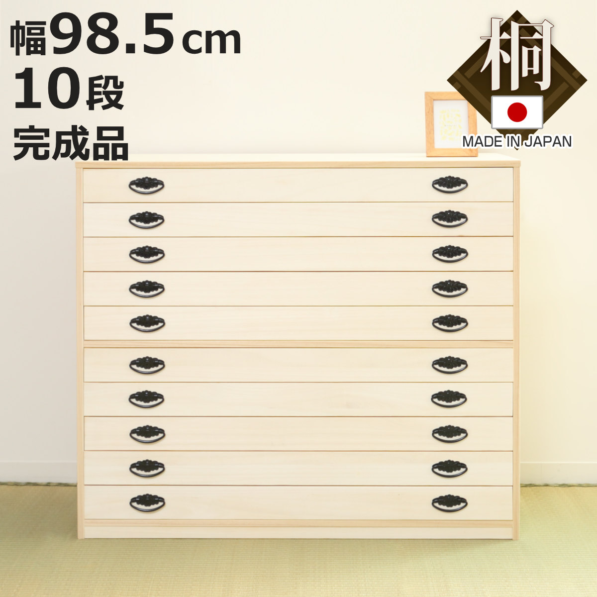 お弁当箱の選び方