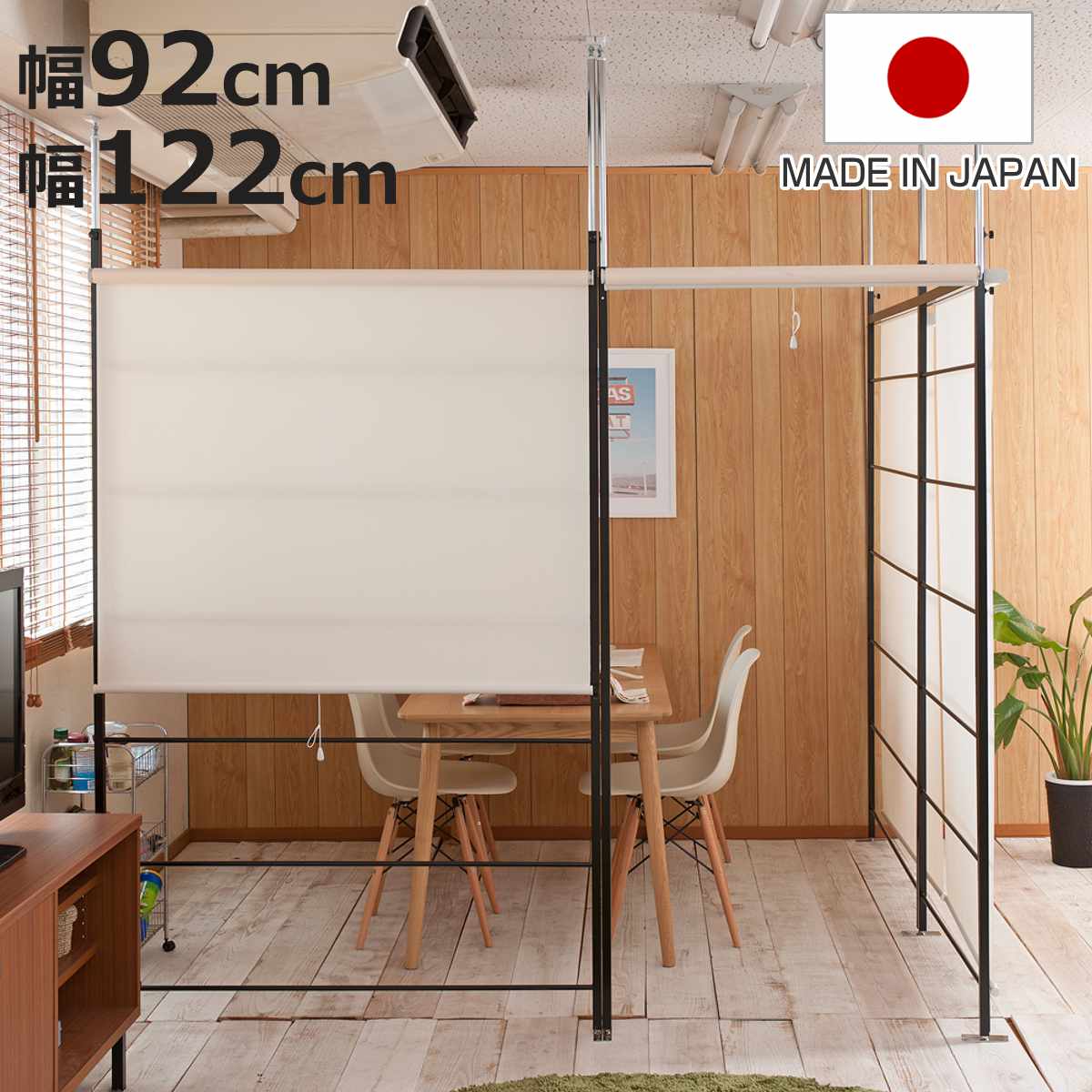 お弁当箱の選び方