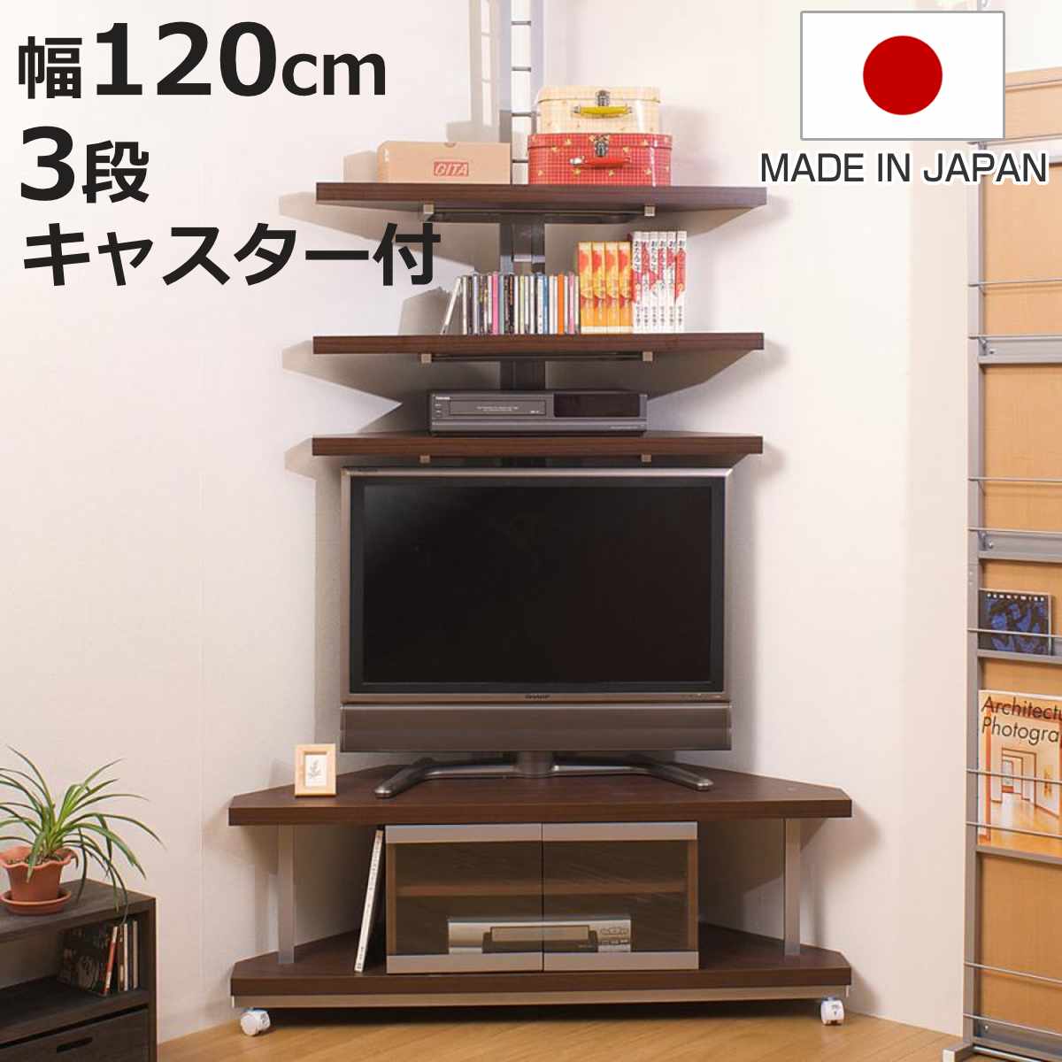 お弁当箱の選び方