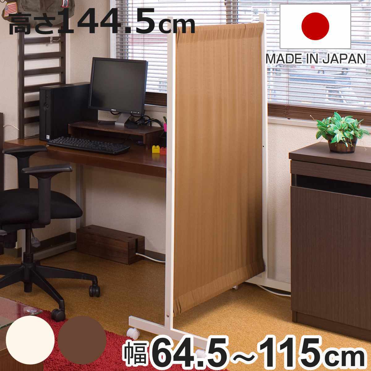 お弁当箱の選び方