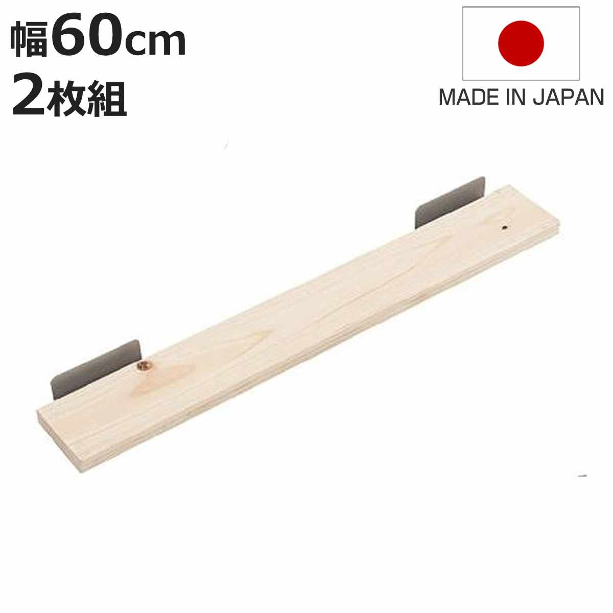 お弁当箱の選び方